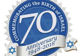 image of Israel's 70th Annivesary