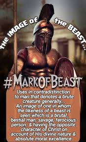 The Image of the Beast Robot