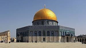 1.) A.) DreamsTime -- Dome of the Rock, Jerusalem, Israel