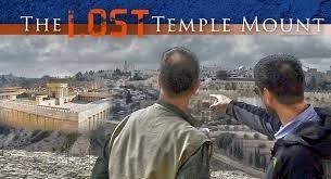 10.) A.) Yahweh's Restoration Ministry -- The Lost Temple Mount illustration