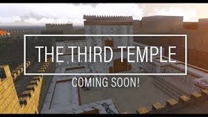 26.) B.) You Tube -- The Third Temple Coming Soon!