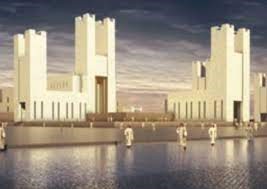 31.) B.) Kehila News, Israel -- The Millennial Temple -- Literal or Allegorial (Part 4 of 4)