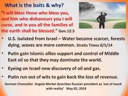 12.) D) SlideShare -- What is the bait's and why of the Ezekiel Chapter 38 War